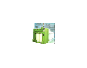 Import Textile Machinery from chinese wholesale supplier and manufacturer