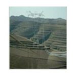Import The 750kV Lan white line project from chinese wholesale supplier and manufacturer