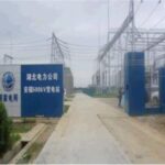 Import The Anfu Temple 500kV substation from chinese wholesale supplier and manufacturer