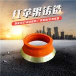Import The Concave of cone crusher from chinese wholesale supplier and manufacturer