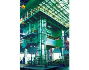 Import The cons80,000KN Hydraulic Press Imported from Japan by Harbin Boiler Works from chinese wholesale supplier and manufacturer