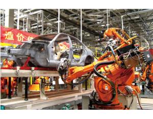 Import The Construction Project of Nanjing MG Automobile Co.,Ltd from chinese wholesale supplier and manufacturer