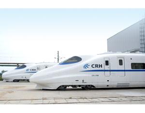 Import The CRH2 Multiple Un from chinese wholesale supplier and manufacturer