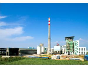 Import The First Phase of Shangyu Hangxie Thermal Power Co., Ltd from chinese wholesale supplier and manufacturer