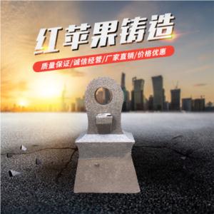 Import The hammer of crusher from chinese wholesale supplier and manufacturer