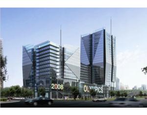 Import The hotel business complex building office from chinese wholesale supplier and manufacturer