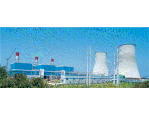 Import The Huadian Mid-Levels gas power generation projec from chinese wholesale supplier and manufacturer