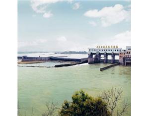 Import The Longyou Xiaoxitan Dam from chinese wholesale supplier and manufacturer