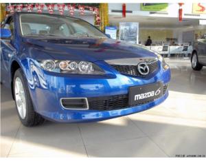 Import The Mazda from chinese wholesale supplier and manufacturer