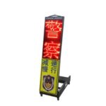 Import The retractable temporary inspection warning screen from chinese wholesale supplier and manufacturer
