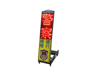 Import The retractable temporary inspection warning screen from chinese wholesale supplier and manufacturer