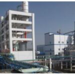 Import The sky in qinghai phosphate fertilizer project from chinese wholesale supplier and manufacturer