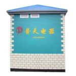 Import The top of the blue green network from chinese wholesale supplier and manufacturer