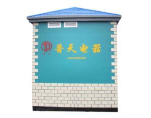 Import The top of the blue green network from chinese wholesale supplier and manufacturer