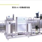 Import The tube U.H.T sterilization complete sets of equipment from chinese wholesale supplier and manufacturer