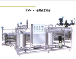 Import The tube U.H.T sterilization complete sets of equipment from chinese wholesale supplier and manufacturer