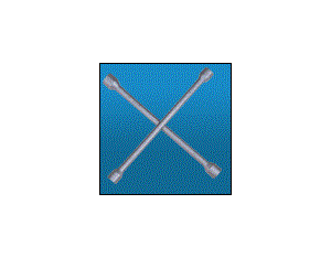 Import The wrench (spray from chinese wholesale supplier and manufacturer