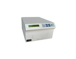 Import The XBC cavity mouth-SuperEx type degaussing machines from chinese wholesale supplier and manufacturer
