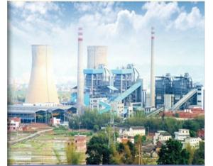 Import Thermal power from chinese wholesale supplier and manufacturer