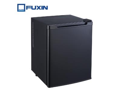 Import Thermoelectric Hotel Fridge from chinese wholesale supplier and manufacturer