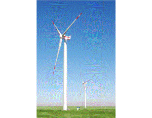 Import Thi wind power generators from chinese wholesale supplier and manufacturer