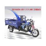Import Third gear afterburner motorcycle ZS150ZH-2D from chinese wholesale supplier and manufacturer