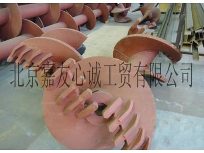 Import Three Mixing Bits from chinese wholesale supplier and manufacturer