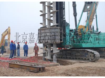 Import Three Mixing Power Head from chinese wholesale supplier and manufacturer