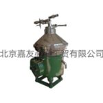 Import Three-phase disc player from chinese wholesale supplier and manufacturer