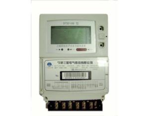 Import Three-phase Electronic Energy Meter from chinese wholesale supplier and manufacturer