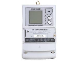 Import Three-phase electronic multi-function watt-hour meter C4 model from chinese wholesale supplier and manufacturer