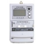 Import Three-phase electronic multi-function watt-hour meter E3 type from chinese wholesale supplier and manufacturer