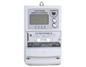 Import Three-phase electronic multi-function watt-hour meter E3 type from chinese wholesale supplier and manufacturer