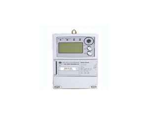 Import Three-phase electronic multi-function watt-hour meter H from chinese wholesale supplier and manufacturer