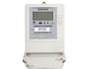 Import Three-phase electronic multi-function watt-hour meter type B from chinese wholesale supplier and manufacturer