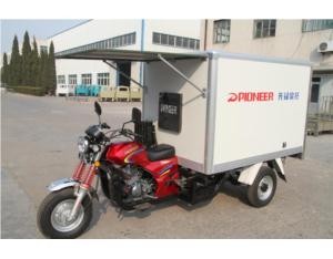 Import three wheeler(XF150ZH-D) from chinese wholesale supplier and manufacturer
