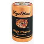 Import Tiger Head Brand R20P from chinese wholesale supplier and manufacturer