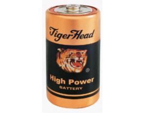 Import Tiger Head Brand R20P from chinese wholesale supplier and manufacturer