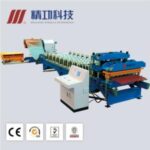 Import Tile forming machine from chinese wholesale supplier and manufacturer