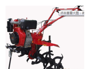 Import Tiller from chinese wholesale supplier and manufacturer