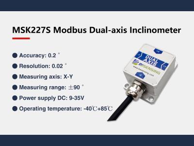 Import Tilt Sensor MSK227S from chinese wholesale supplier and manufacturer