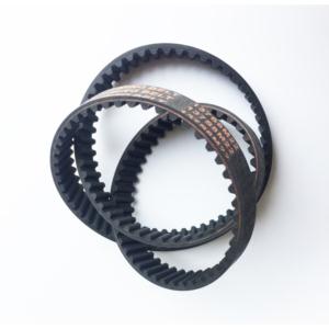 Import timing belt 137S8M22 from chinese wholesale supplier and manufacturer
