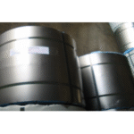 Import Tin from chinese wholesale supplier and manufacturer