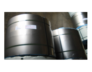 Import Tin from chinese wholesale supplier and manufacturer