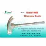 Import Titanium Claw Hammer from chinese wholesale supplier and manufacturer