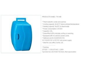 Import TK-04B from chinese wholesale supplier and manufacturer