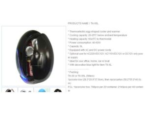 Import TK-06L from chinese wholesale supplier and manufacturer