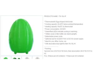 Import TK-10L-R from chinese wholesale supplier and manufacturer