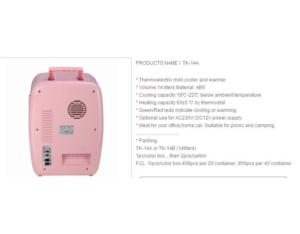 Import TK-14A from chinese wholesale supplier and manufacturer
