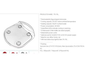 Import TK-15L from chinese wholesale supplier and manufacturer